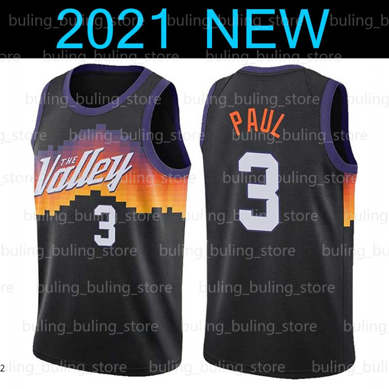 Chris 3 Paul Jerseys Devin 1 Booker Phoenix Suns Denver Nuggets Jamal Nikola Murray Jokic Steve 13 Nash Charles 34 Barkley, Black;red
Chris 3 Paul Jerseys Devin 1 Booker Phoenix Suns Denver Nuggets Jamal Nikola Murray Jokic Steve 13 Nash Charles 34 Barkley, Black;red