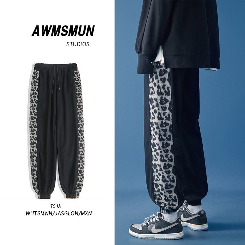 2021 New Leopard Print Sweatpants Men's Fashion Retro Drawstring Casual Men Streetwear Wild Loose Joggers Track Pants Mens M-2xl D9yv, Black
2021 New Leopard Print Sweatpants Men's Fashion Retro Drawstring Casual Men Streetwear Wild Loose Joggers Track Pants Mens M-2xl D9yv, Black