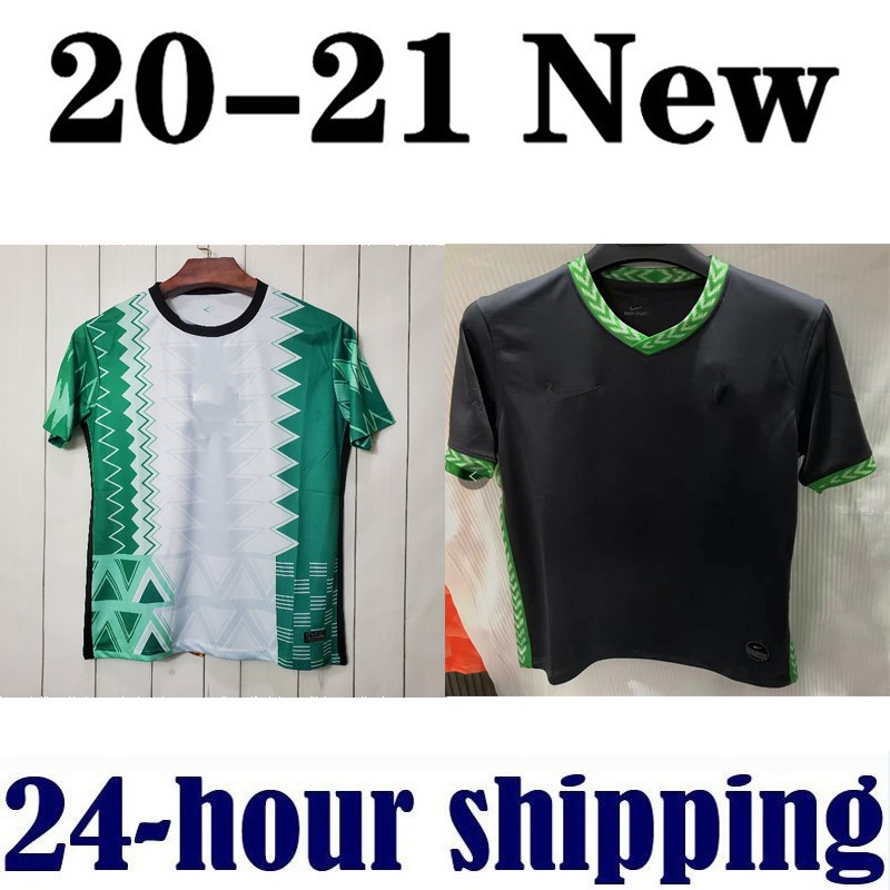 2020 Home Away Soccer jersey 20 21 Okechukwu OKOCHA AHMED MUSA MIKEL IHEANACHO Football shirt men kids kit uniform, New away
2020 Home Away Soccer jersey 20 21 Okechukwu OKOCHA AHMED MUSA MIKEL IHEANACHO Football shirt men kids kit uniform, New away