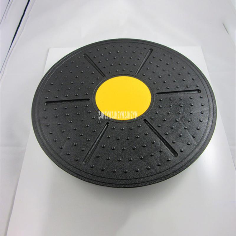 PP Fitness Plate Home Yoga Bala nce Board Antiskid Fitness Board Multifunctional Reha bilitation Trainer Pedal
PP Fitness Plate Home Yoga Bala nce Board Antiskid Fitness Board Multifunctional Reha bilitation Trainer Pedal