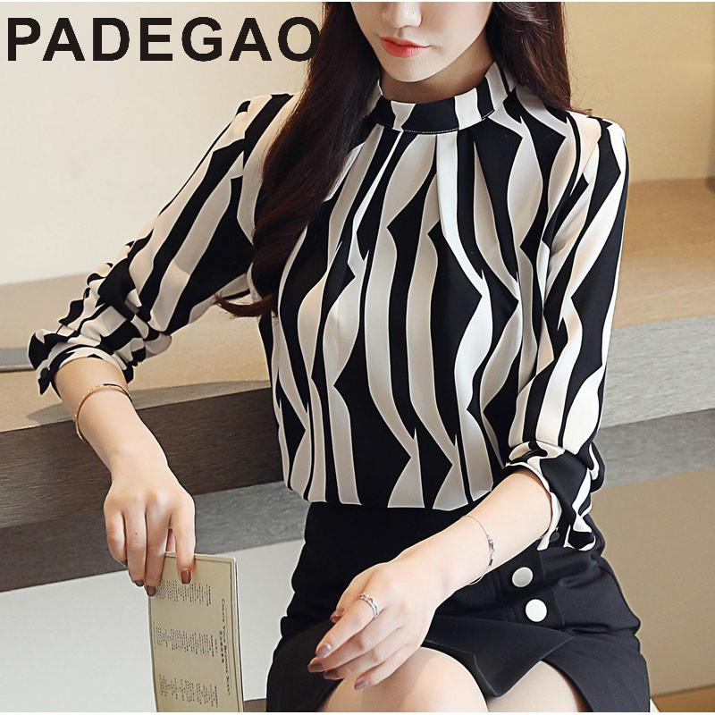 Women' Blouses & Shirts 2021 Arrived Fashion Women Blouse Long Sleeved Printed Top Stand Collar Slim Fit Office Lady, Black
Women' Blouses & Shirts 2021 Arrived Fashion Women Blouse Long Sleeved Printed Top Stand Collar Slim Fit Office Lady, Black