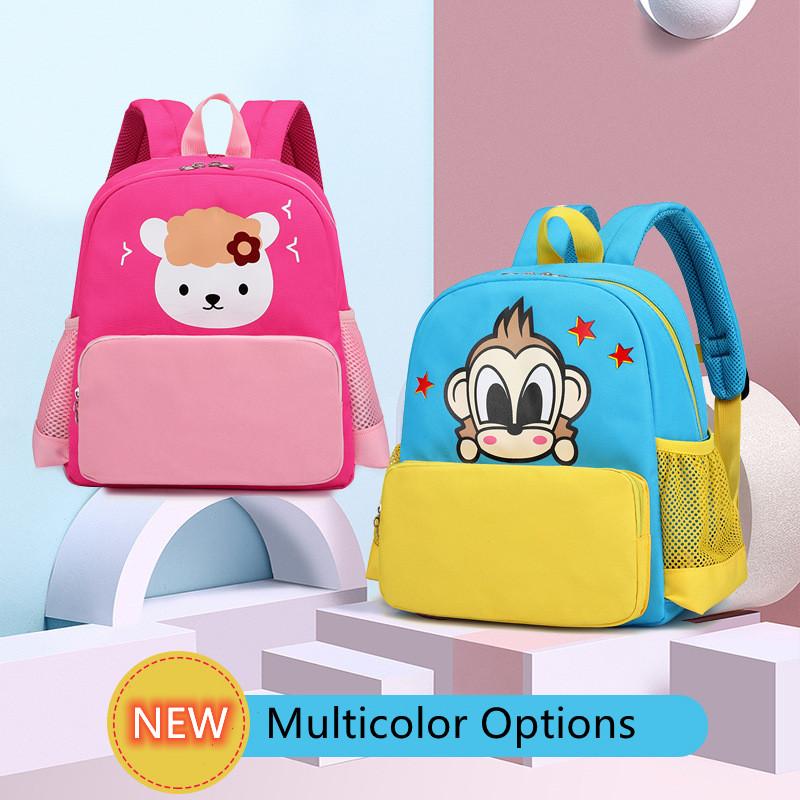 School Bags Children's Cartoon Schoolbag Kindergarten Custom Lightweight Breathable Backpack Toddler Cute Pattern, Blue
School Bags Children's Cartoon Schoolbag Kindergarten Custom Lightweight Breathable Backpack Toddler Cute Pattern, Blue
