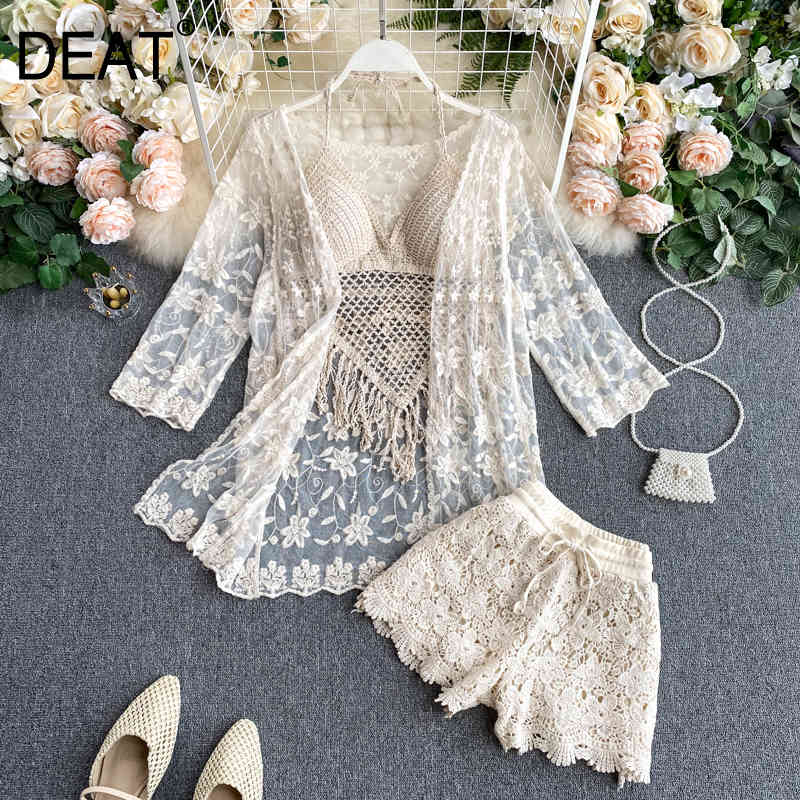 Women Mesh Lace Sexy Backless Tassel Hollow Out Shorts Two Piece Set Fashion Spring Summer 11D238 210525, Apricot
Women Mesh Lace Sexy Backless Tassel Hollow Out Shorts Two Piece Set Fashion Spring Summer 11D238 210525, Apricot
