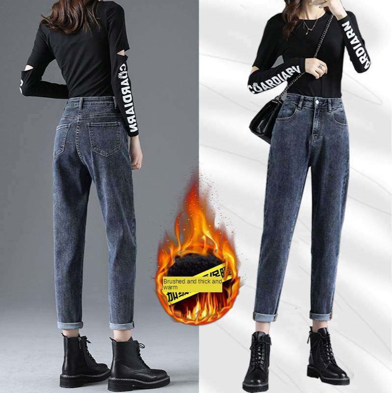 2021 New Female Super Stretchy Afflicted Spring Fall High Waist Straight Hare Denim Breeches Baggy Jeans 988p, Midweight 1.
2021 New Female Super Stretchy Afflicted Spring Fall High Waist Straight Hare Denim Breeches Baggy Jeans 988p, Midweight 1.