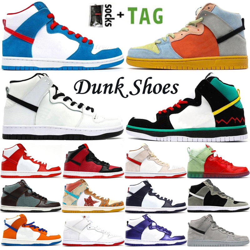 2021 Newest Arrival High SB Dunk OG Mens Running Shoes Triple White Black Designer Fashion Casual Shoe Women Sneakers Trainers s Size, 11
2021 Newest Arrival High SB Dunk OG Mens Running Shoes Triple White Black Designer Fashion Casual Shoe Women Sneakers Trainers s Size, 11