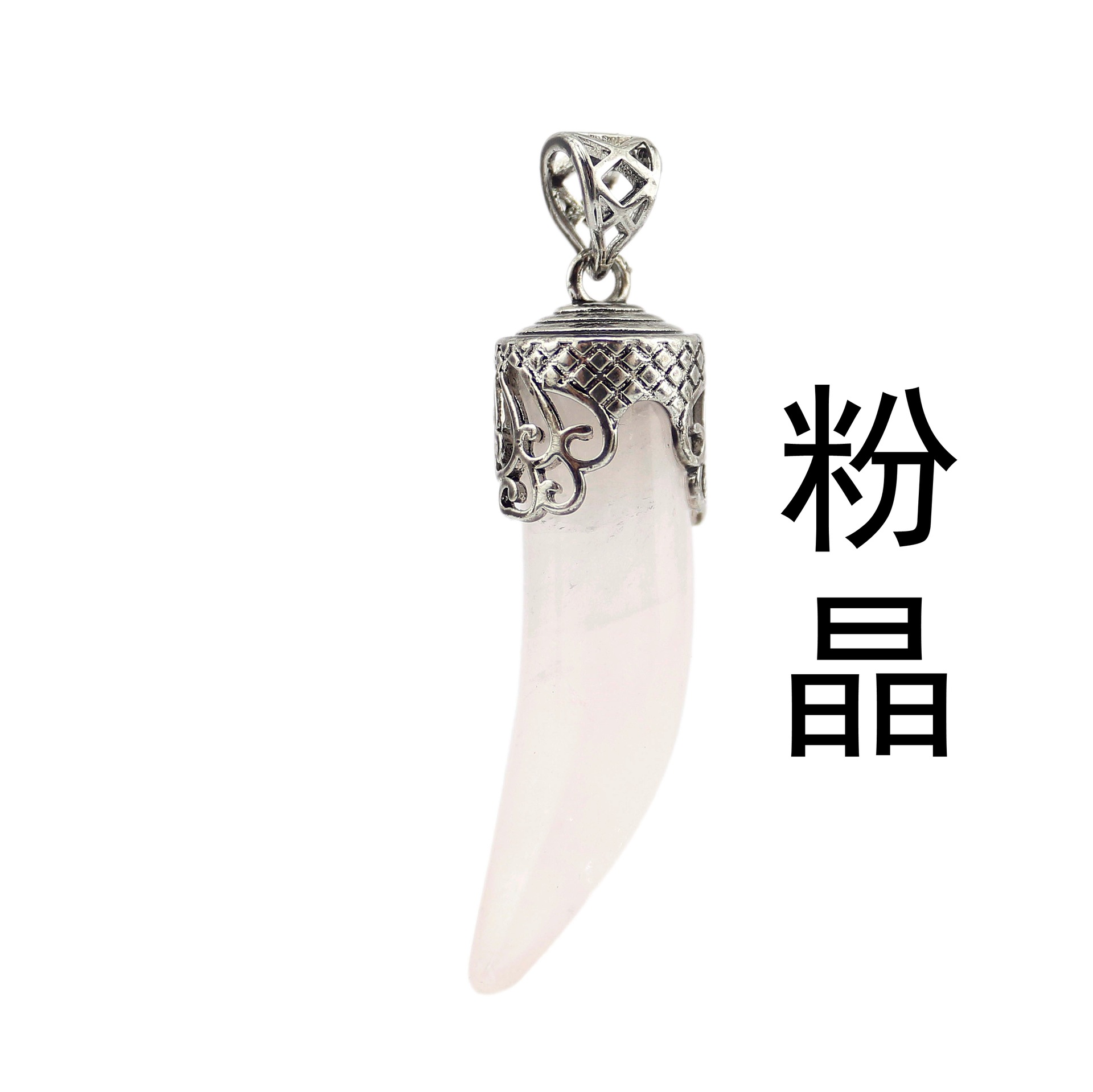Natural crystal gem wolf tooth pendant pepper shape Gemstone Collectibles Carved Necklace Handmade Charm