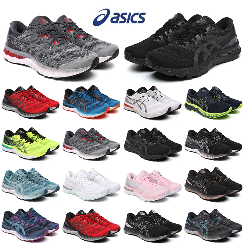 Excellent GEL-NIMBUS 23 Running Shoes Men Women Triple Black Blue Volt Grey Orange Mens Trainers Sports Sneakers size 36-45 Walking Jogging
Excellent GEL-NIMBUS 23 Running Shoes Men Women Triple Black Blue Volt Grey Orange Mens Trainers Sports Sneakers size 36-45 Walking Jogging
