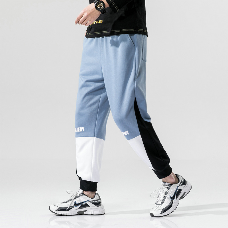 2021 New Men's Sport Joggers Comfortable Casual Drawstring Pants for Men Streetwear Loose Male Trouser Trendy Sweatpants Cve8, Haze blue
2021 New Men's Sport Joggers Comfortable Casual Drawstring Pants for Men Streetwear Loose Male Trouser Trendy Sweatpants Cve8, Haze blue