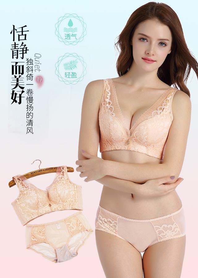 Bras Wave Vest Underwear Without Underwire Gather Brassiere Beauty Back Adjustment Thick And Thin Type Close Auxiliary Breast Bra, Black
Bras Wave Vest Underwear Without Underwire Gather Brassiere Beauty Back Adjustment Thick And Thin Type Close Auxiliary Breast Bra, Black