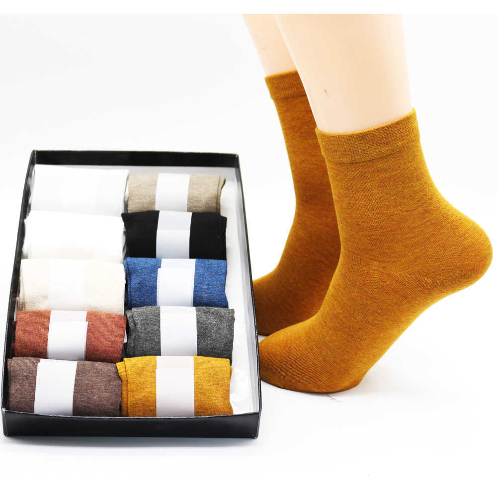 Women's solid color bamboo fiber material solid color socks fashion breathable Harajuku color female socks 10 pair 210720, S4
Women's solid color bamboo fiber material solid color socks fashion breathable Harajuku color female socks 10 pair 210720, S4
