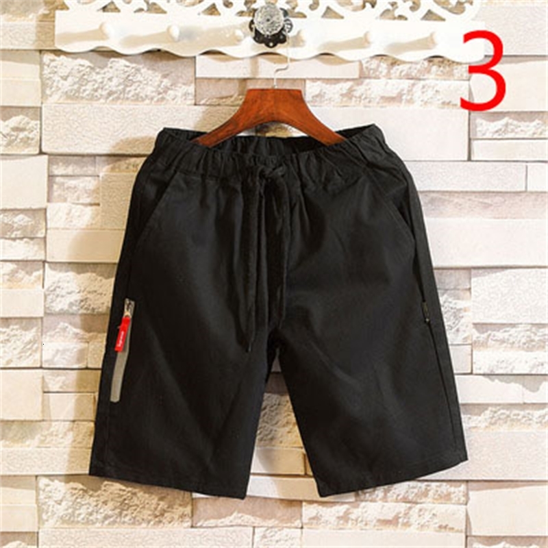2021 New Shorts Men's Trend Five Pants Summer Slim Cotton Casual Thin Section Wild White W0vq
2021 New Shorts Men's Trend Five Pants Summer Slim Cotton Casual Thin Section Wild White W0vq