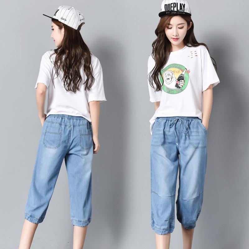 Women's Jeans Women Calf-Length Harem Capris Plus Size Denim Breeches With High Waisted Elastic Lace Up Loose Boyfriends Jean Femme