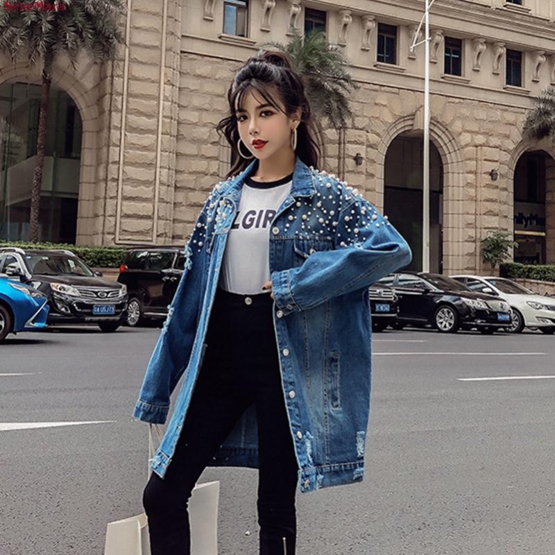 Women' Jackets 2021 Fashion The Loose Beading Hole Washed Denim Jacket Coats And Women Jeans, Blue
Women' Jackets 2021 Fashion The Loose Beading Hole Washed Denim Jacket Coats And Women Jeans, Blue
