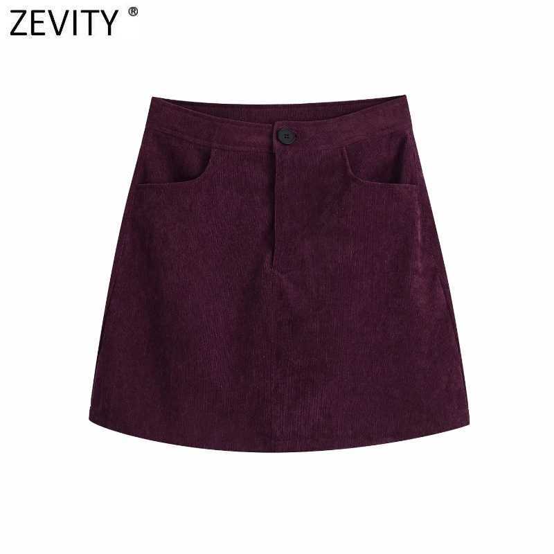 Zevity Women Vintage Zipper Fly Pockets Corduroy A Line Skirt Faldas Mujer Female Fashion Chic Vestido Business Skirt QUN715 210603, As pic qun715bb
Zevity Women Vintage Zipper Fly Pockets Corduroy A Line Skirt Faldas Mujer Female Fashion Chic Vestido Business Skirt QUN715 210603, As pic qun715bb