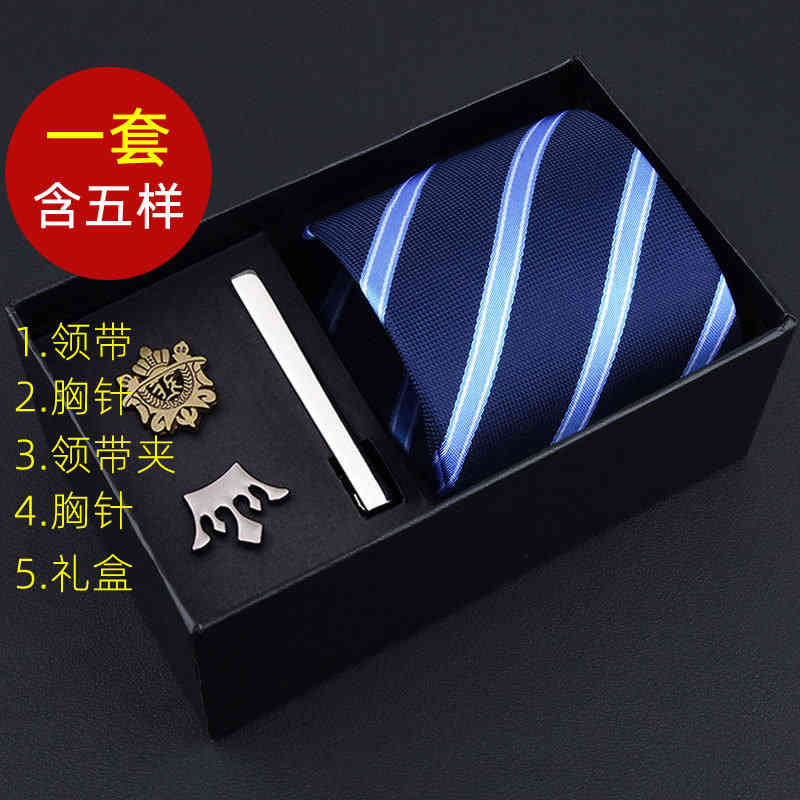 Necktie Scarf Corbata Gift Box for Men 8cm Formal Business Tie Brooch Clip Five Piece Suit Professional Blue and White Stripe