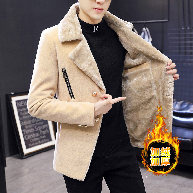 2021 New Autumn Winter Wool Blends Coats Men Solid Long Casual Jackets Mens Overcoat Korean Woolen Windbreaker Brand Clothing Jf3t, Gray
2021 New Autumn Winter Wool Blends Coats Men Solid Long Casual Jackets Mens Overcoat Korean Woolen Windbreaker Brand Clothing Jf3t, Gray