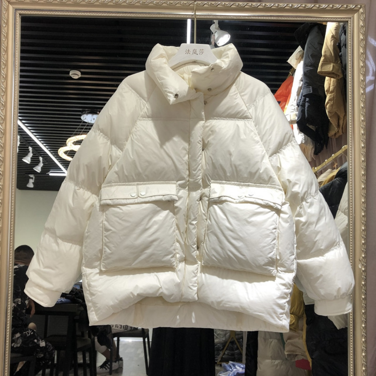 women winter parka thicken warm cotton jacket hooded coat female Cotton jacket, White
women winter parka thicken warm cotton jacket hooded coat female Cotton jacket, White