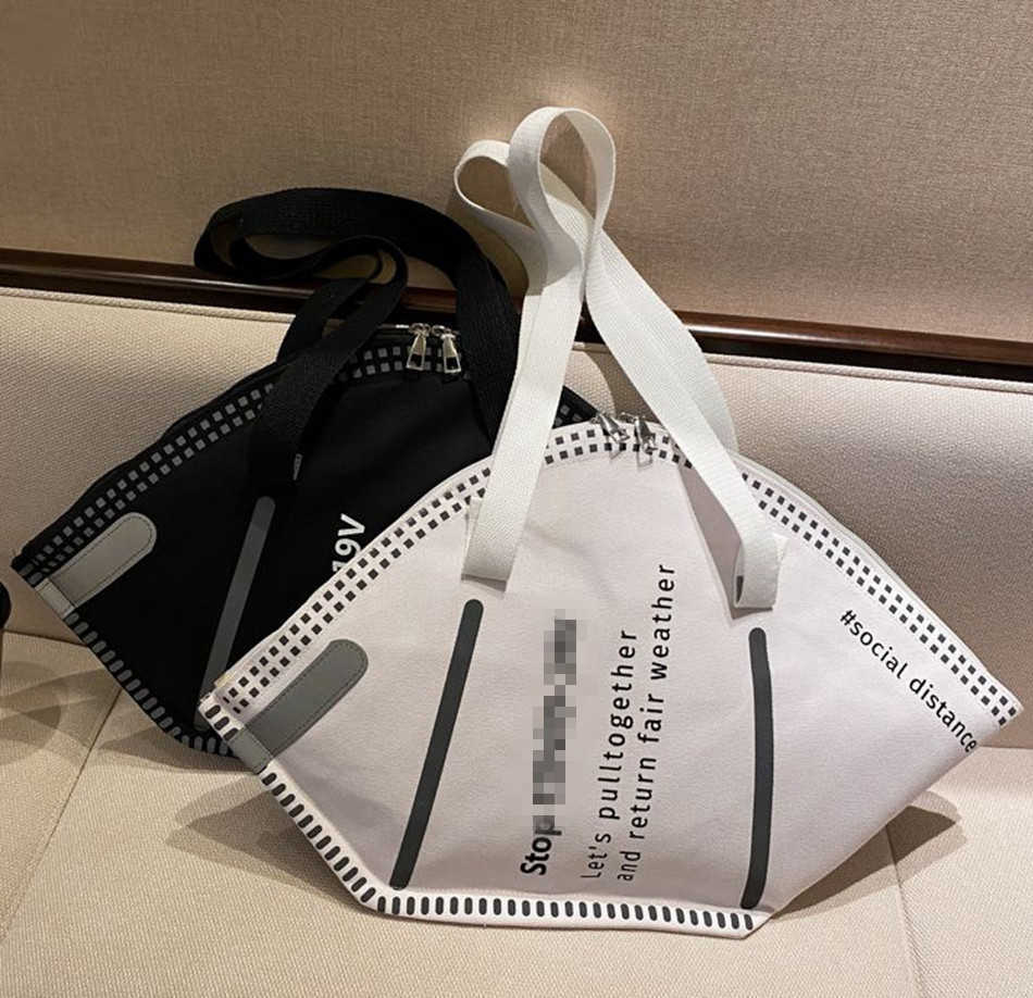 Design Creative Masks Shape Shoulder Bag Large-Capacity Fashion Environmental Protection Handbag Clothes Storage Bags Gifts, As pic
Design Creative Masks Shape Shoulder Bag Large-Capacity Fashion Environmental Protection Handbag Clothes Storage Bags Gifts, As pic