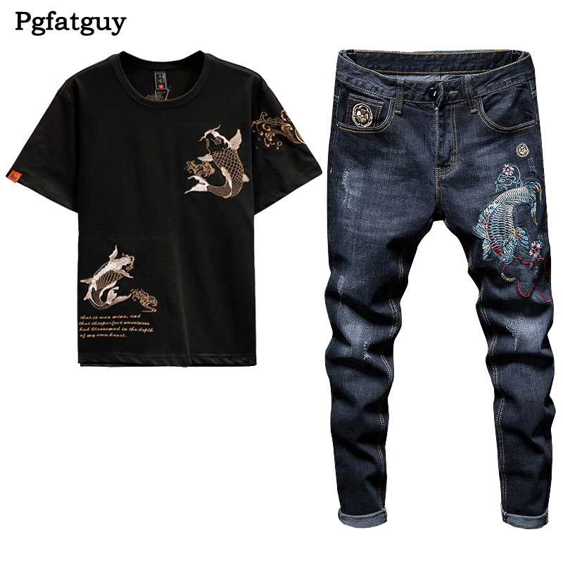 Fashion Casual Tracksuits 2021 Men's Set Male Embroidered Brocade Carp Two Piece Jeans Sets Plus Size M-4XL Black and White Short-sleeved T-shirts + Stretch Pants, White tee+7722
Fashion Casual Tracksuits 2021 Men's Set Male Embroidered Brocade Carp Two Piece Jeans Sets Plus Size M-4XL Black and White Short-sleeved T-shirts + Stretch Pants, White tee+7722