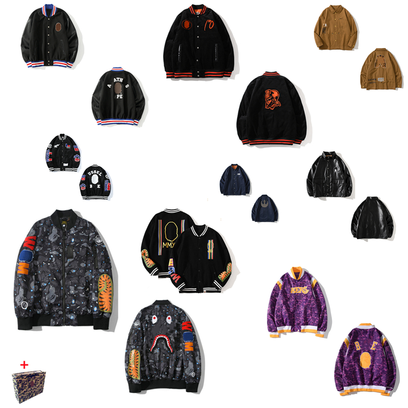 High quality men's jacket Japanese shark head camouflage baseball uniform men and women couple short coats 0102, 1 pcs buttons
High quality men's jacket Japanese shark head camouflage baseball uniform men and women couple short coats 0102, 1 pcs buttons