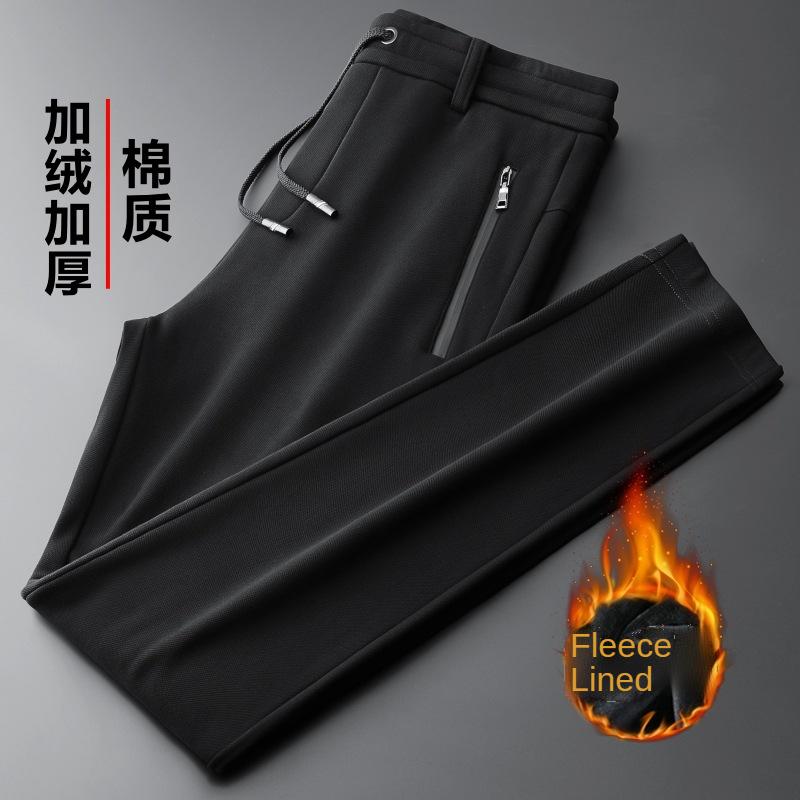 Men's Pants Winter Men Lined With Velvet Loose Straight Thick Warm Large Size Leisure Sports Soft Fashion Business, Black
Men's Pants Winter Men Lined With Velvet Loose Straight Thick Warm Large Size Leisure Sports Soft Fashion Business, Black