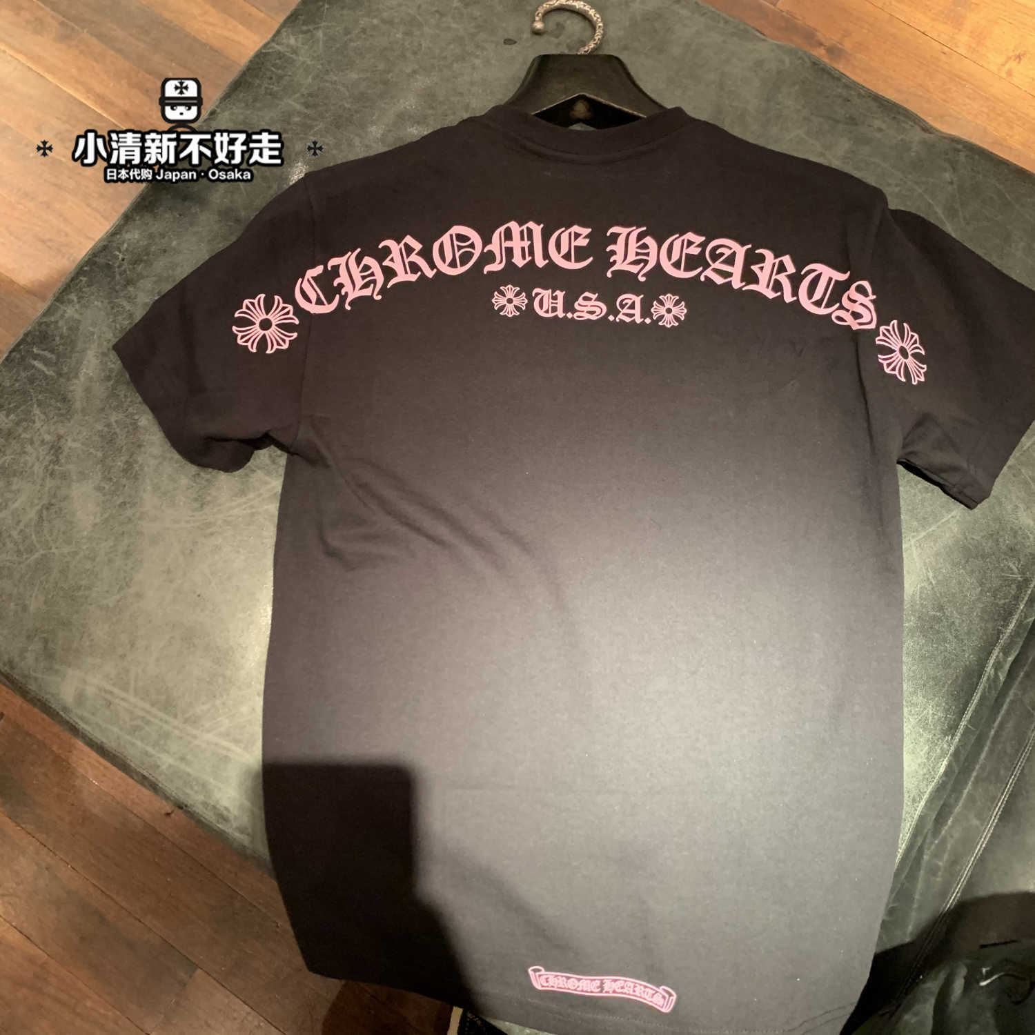 Hearts Chrome Japanese croxin pink USA Sanskrit letter horseshoe scroll T-shirt short sleeve, White;black
Hearts Chrome Japanese croxin pink USA Sanskrit letter horseshoe scroll T-shirt short sleeve, White;black