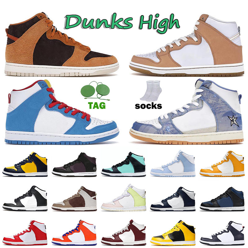 Dk high mens women casual shoes top quality nik sb luxury hight-cut classic duks Duck Resset Doraemon Win Some Lose Team Red sneakers autumn winter outdoor trainers, B01 fragment bejing 36-45
Dk high mens women casual shoes top quality nik sb luxury hight-cut classic duks Duck Resset Doraemon Win Some Lose Team Red sneakers autumn winter outdoor trainers, B01 fragment bejing 36-45