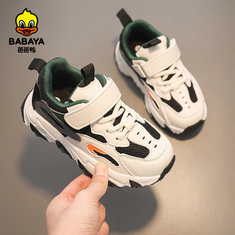 Babaya Children Sports Shoes Boys Casual Shoes Breathable Net Shoes 2021 Spring New Girls Running Sneakers for Kids C0602, Pink
Babaya Children Sports Shoes Boys Casual Shoes Breathable Net Shoes 2021 Spring New Girls Running Sneakers for Kids C0602, Pink