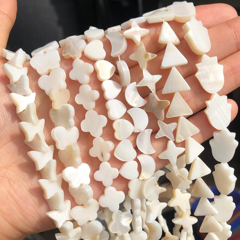 Other Natural White Mother Of Pearl Shell Beads Butterfly Heart Moon Starfish Freshwater For Jewelry Making DIY Bracelet
Other Natural White Mother Of Pearl Shell Beads Butterfly Heart Moon Starfish Freshwater For Jewelry Making DIY Bracelet