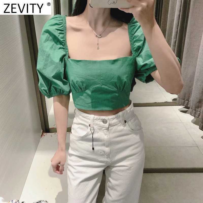 Zevity Women Vintage Puff Sleeve Square Collar Green Short Blouse Femme Sexy Backless Lace Up Shirt Chic Blusas Crop Tops LS9286 210603