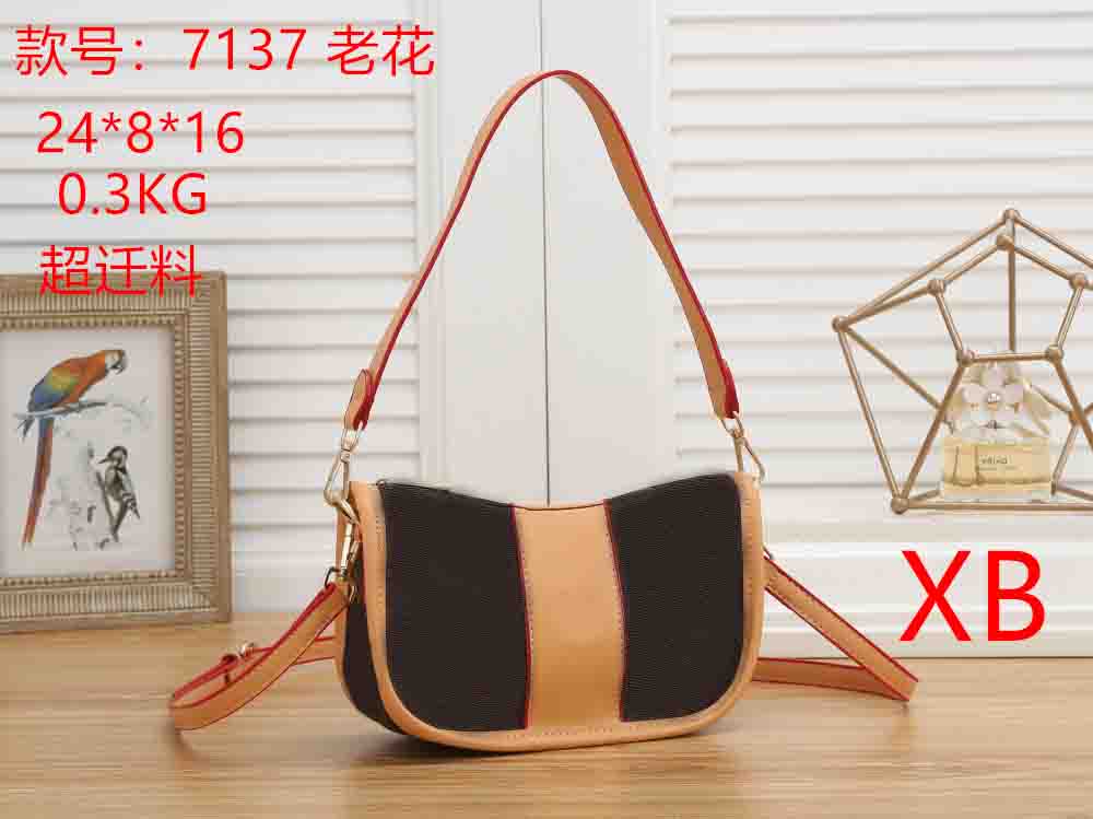 HH Classic Women's Brands Designer Bags Handbag Pu Leather Totes Hasp Shoulder Bag Printing Letter Handbags Chain Messenger Crossbody Wallets
HH Classic Women's Brands Designer Bags Handbag Pu Leather Totes Hasp Shoulder Bag Printing Letter Handbags Chain Messenger Crossbody Wallets