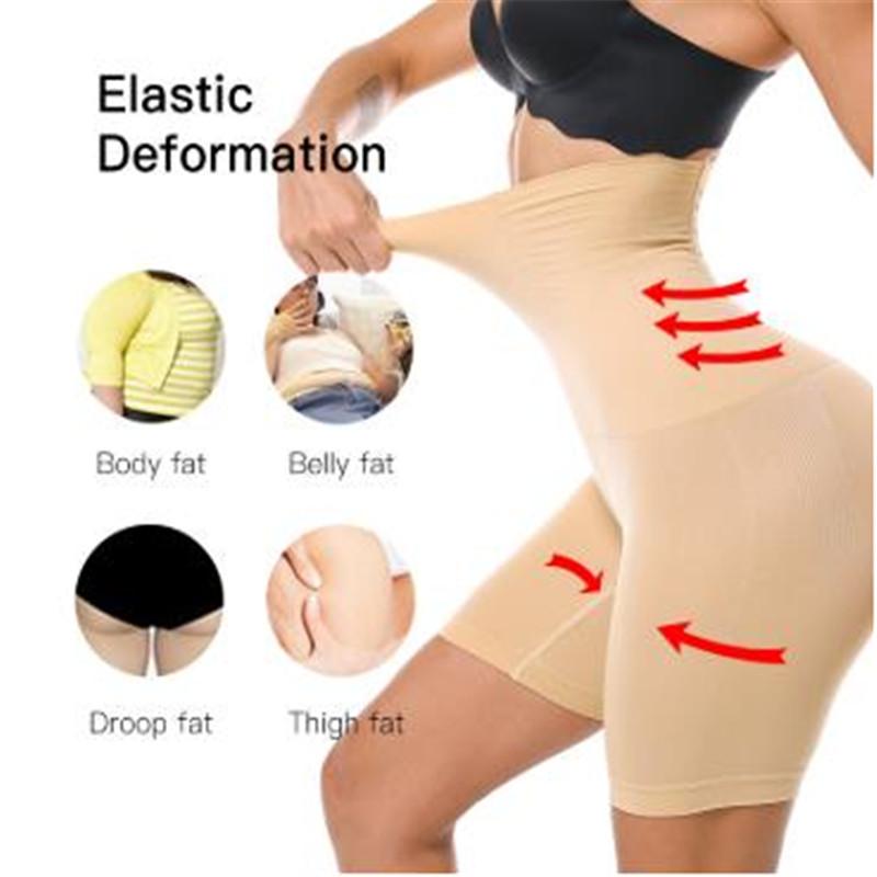 Women's Shapers BuLifter Seamless Woman Slimming Sheath High Waist Briefs Knickers Pant Shapewear Tight Underwear Body Shaper Lady Corset, Black
Women's Shapers BuLifter Seamless Woman Slimming Sheath High Waist Briefs Knickers Pant Shapewear Tight Underwear Body Shaper Lady Corset, Black