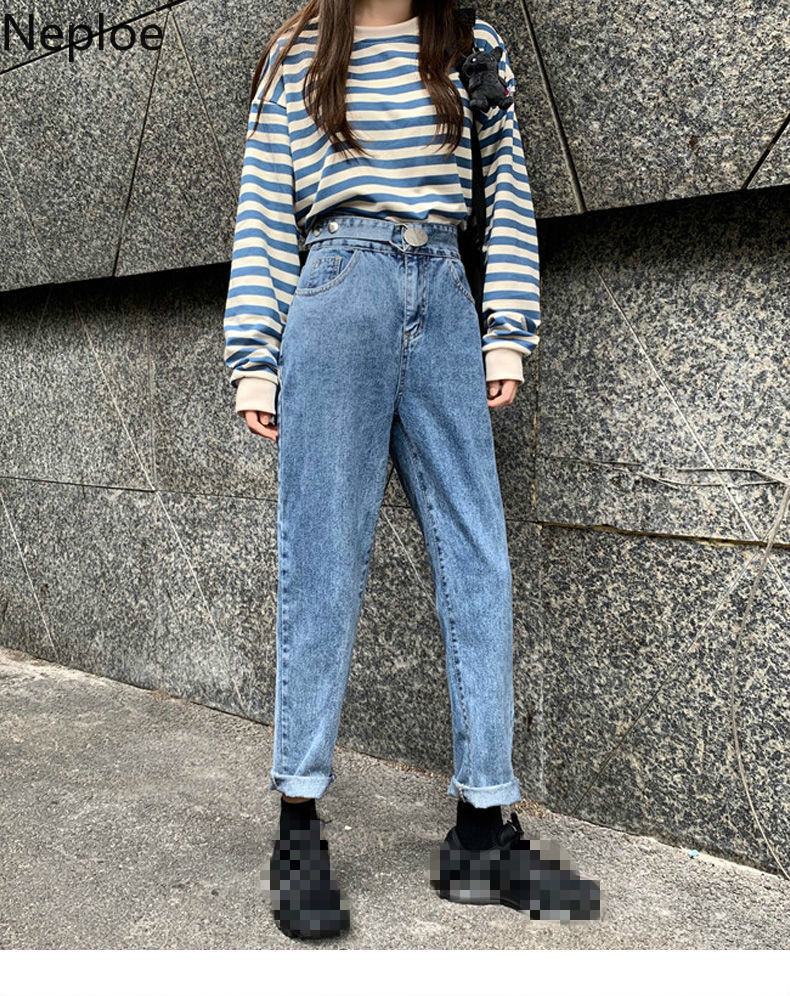 Neploe High Waist Jeans Women Spring 2021 Solid Zipper Fly Button Ladies Trousers Loose Korean Pockets Wide Leg Pants 1A005 210222