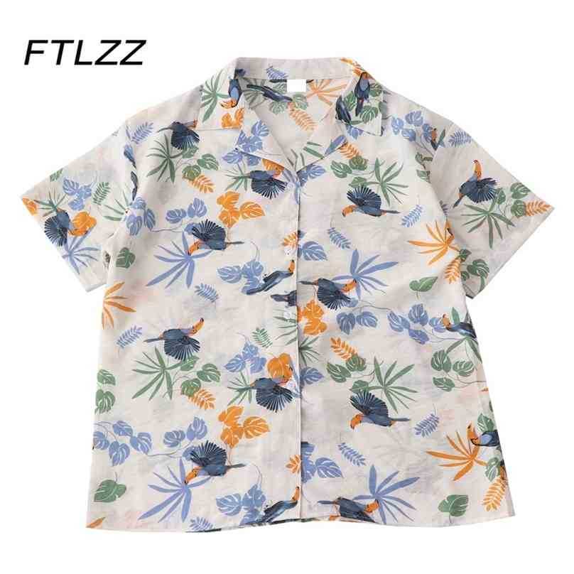 Women Sweet Casual Blouse Summer Notched Collar Vintage Floral Shirts Woman Single-breasted Button Up Korean Tops 210525, Beige
Women Sweet Casual Blouse Summer Notched Collar Vintage Floral Shirts Woman Single-breasted Button Up Korean Tops 210525, Beige