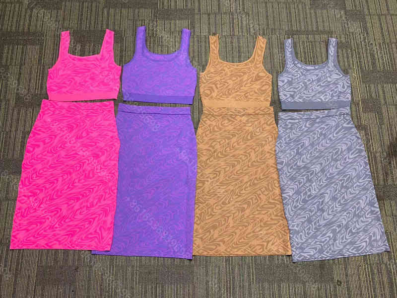 22ss Women Designer Knits Split Vest Wrapped Skirt Set Sexy shirt dress Letter Logo Print Leggings Slim Thin Sling Sweater Skirt Luxury Brand Womens Clothing
22ss Women Designer Knits Split Vest Wrapped Skirt Set Sexy shirt dress Letter Logo Print Leggings Slim Thin Sling Sweater Skirt Luxury Brand Womens Clothing