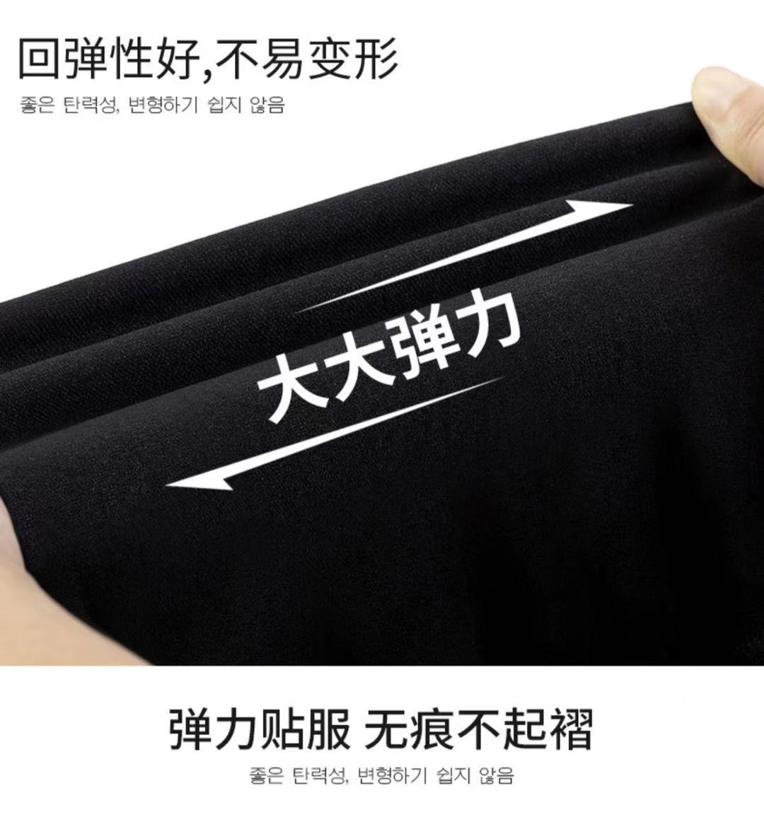 2021New yoga women' fitness pants, shark pants, tights, Barbie pressure pants, super elastic sports fitness quick drying clothes#541, Black
2021New yoga women' fitness pants, shark pants, tights, Barbie pressure pants, super elastic sports fitness quick drying clothes#541, Black
