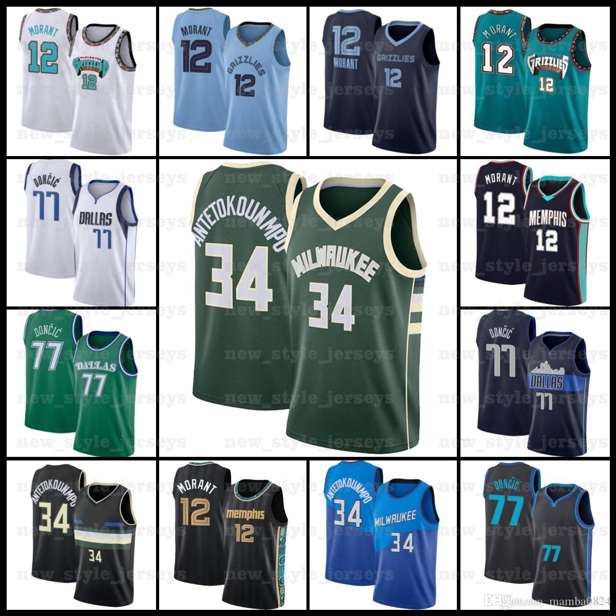 Morant NCAA 12 Ja 34 Giannis 77 Luka Antetokounmpo Morant Doncic Men5 Memphis Grizzlies Milwaukee Buck Basketball Jerseys, Black;red
Morant NCAA 12 Ja 34 Giannis 77 Luka Antetokounmpo Morant Doncic Men5 Memphis Grizzlies Milwaukee Buck Basketball Jerseys, Black;red