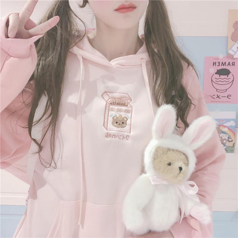 2021 New Deeptown Estilo Coreano Hoodies Femininos Inverno Moda Kawaii Camisola De Manga Longa Bonito Mais Veludo Quente Pulver Houw, Pink
2021 New Deeptown Estilo Coreano Hoodies Femininos Inverno Moda Kawaii Camisola De Manga Longa Bonito Mais Veludo Quente Pulver Houw, Pink