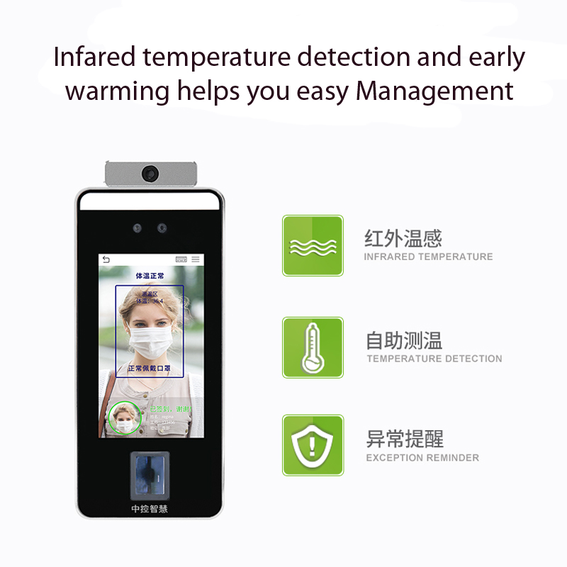 ZK XFace600 face fingerprint identification Time & Attendance and Access Control terminal 5" TF Color Screen Face Recognition