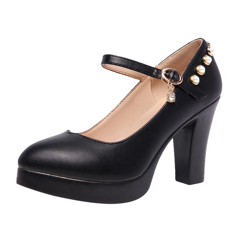 dress shoes waterproof platform single thick with pointed wedding t taiwan cheongsam show dance models women, Black
dress shoes waterproof platform single thick with pointed wedding t taiwan cheongsam show dance models women, Black