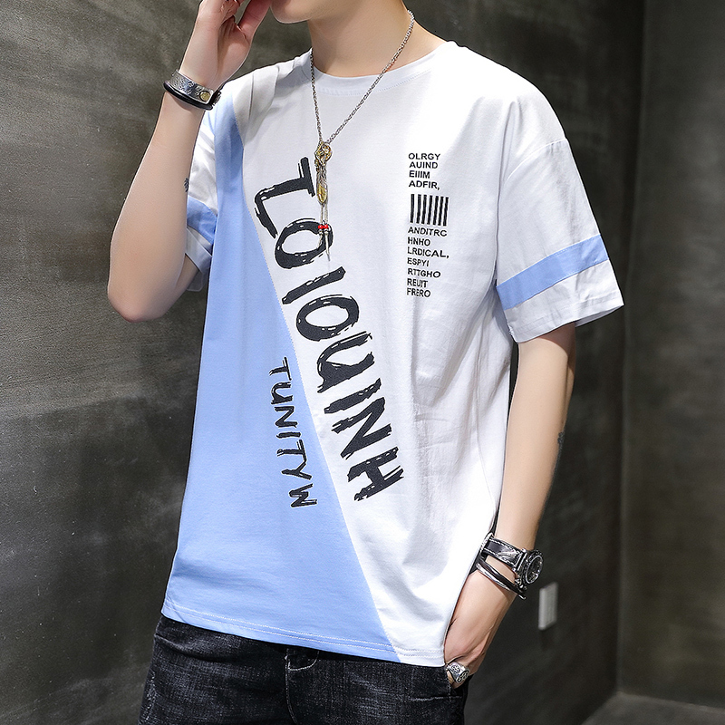 2021 New Men Summer Fashion Printed Cotton Korea Version Trend O-neck Tee Tops Youth Casual T-shirt Male 44c3, Turquoise
2021 New Men Summer Fashion Printed Cotton Korea Version Trend O-neck Tee Tops Youth Casual T-shirt Male 44c3, Turquoise