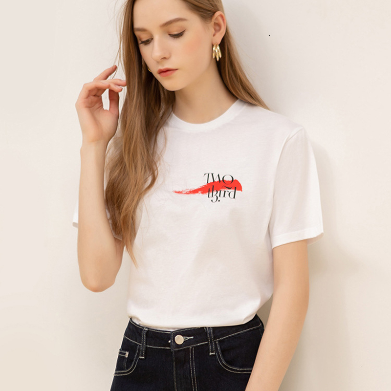 2021 Summer Casual O-neck Cotton Pattern Letters Careful Machine Style Fashion Loose Short-sleeved t Shirt Women Clothing 9b7a, White
2021 Summer Casual O-neck Cotton Pattern Letters Careful Machine Style Fashion Loose Short-sleeved t Shirt Women Clothing 9b7a, White