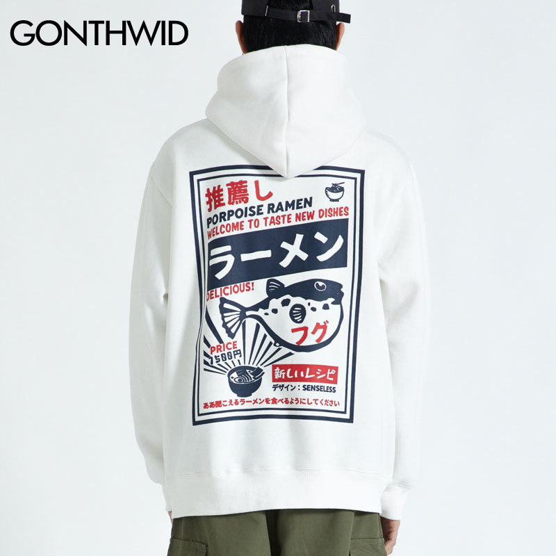 GONTHWID Puffer Fish Ramen Print Fleece Hoodies Hip Hop Casual Pullover Hooded Sweatshirt Men Harajuku Casual Fashion Streetwear 201103
