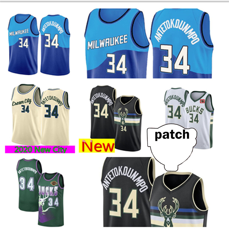 MilwaukeeBucksGiannis 34 Antetokounmpo Jersey PhoenixSunsJerseys Devin 1 Booker Deandre 22 Ayton Chris 3 Paul 13 Nash, Black;red
MilwaukeeBucksGiannis 34 Antetokounmpo Jersey PhoenixSunsJerseys Devin 1 Booker Deandre 22 Ayton Chris 3 Paul 13 Nash, Black;red