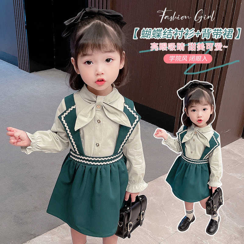 Korean Kids Blouse 2pcs Clothes Set for Girls Overall Skirt Fashion Ins Outfit Casual Clothing Preppy Style Little Girl Suit 210529
