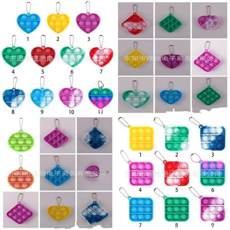 Party Favor Bubble Sensory Toy Funny Silicone Toys Anti-Stress Fidget Keychain Mini Push Pop 608 B3 
Party Favor Bubble Sensory Toy Funny Silicone Toys Anti-Stress Fidget Keychain Mini Push Pop 608 B3