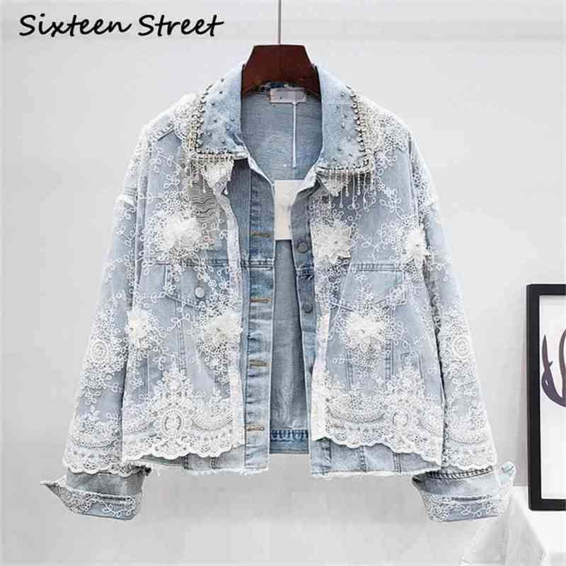 Autumn Woman denim jacket diamond embroidery white mesh floral vintage coat female long-sleeve loose casual 210603, Sky blue
Autumn Woman denim jacket diamond embroidery white mesh floral vintage coat female long-sleeve loose casual 210603, Sky blue