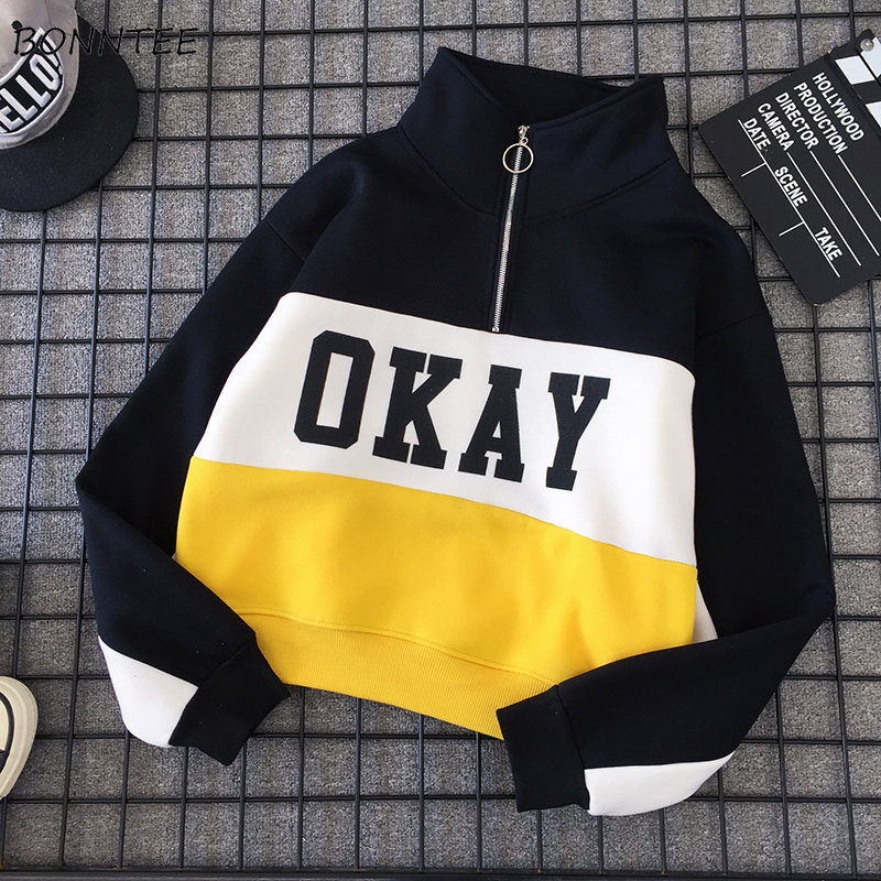 Hoodies Women Patchwork Stand Trendy Hip Hop Loose Korean All-match Sweatshirt Plus Velvet Zippers Ulzzang Womens Long Sleeve T200407