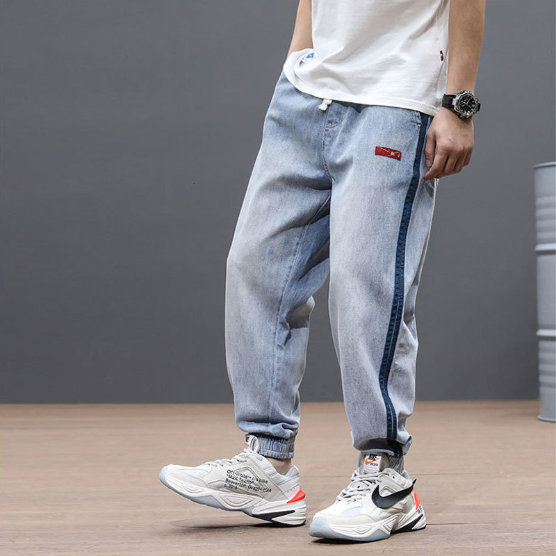 2021 New Japanese Fashion Loose Fit Stripe Designer Light Blue Denim Harem Pants Slack Bottom Wide Leg Hip Hop Jeans Men Jogger Q3vz
2021 New Japanese Fashion Loose Fit Stripe Designer Light Blue Denim Harem Pants Slack Bottom Wide Leg Hip Hop Jeans Men Jogger Q3vz