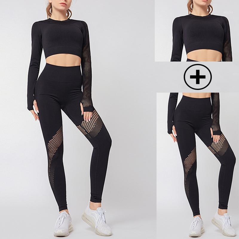 2pcs Sexy Women Seamless Yoga Set Hollow Fitness Sportswear Female Gym Suit Sports Workout Running Clothes Shirt+Pants Outfit, Black
2pcs Sexy Women Seamless Yoga Set Hollow Fitness Sportswear Female Gym Suit Sports Workout Running Clothes Shirt+Pants Outfit, Black